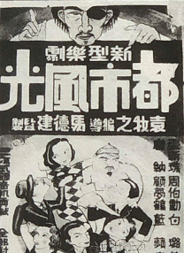 赛车女郎